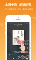 kaiyun体育APP官方下载